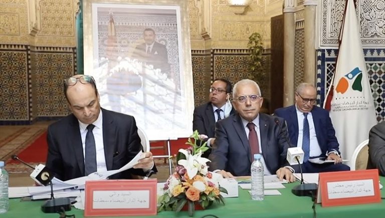 جهة الدار البيضاء - سطات .. الاجتماع الأول للجنة القيادة الخاصة بإعداد برنامج التنمية الجهوية
