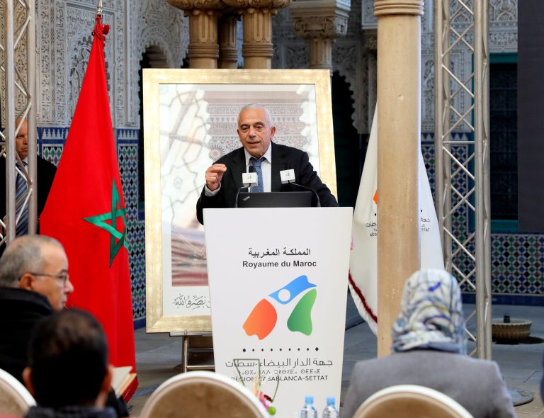 جهة الدارالبيضاء- سطات.. انطلاق الورشات التشاورية الموضوعاتية حول التصميم الجهوي لإعداد التراب