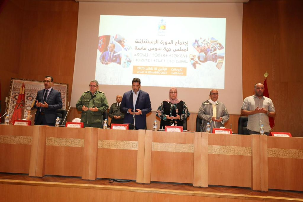 جهة سوس ماسة.. 7 ملايير سنتيم لدعم متضرري الزلزال بتارودانت