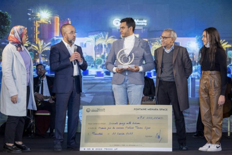 جهة مراكش آسفي .. منارة قابضة تكرم أربعة طلبة