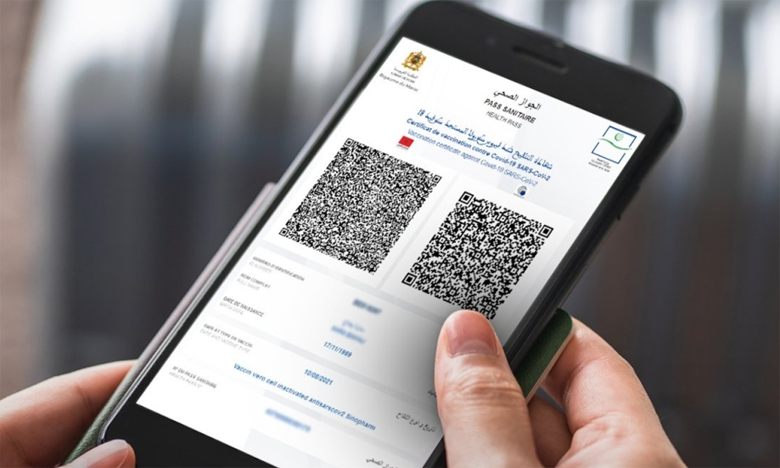 "جواز التلقيح" .. انطلاقة أخرى وسط جدل مستمر