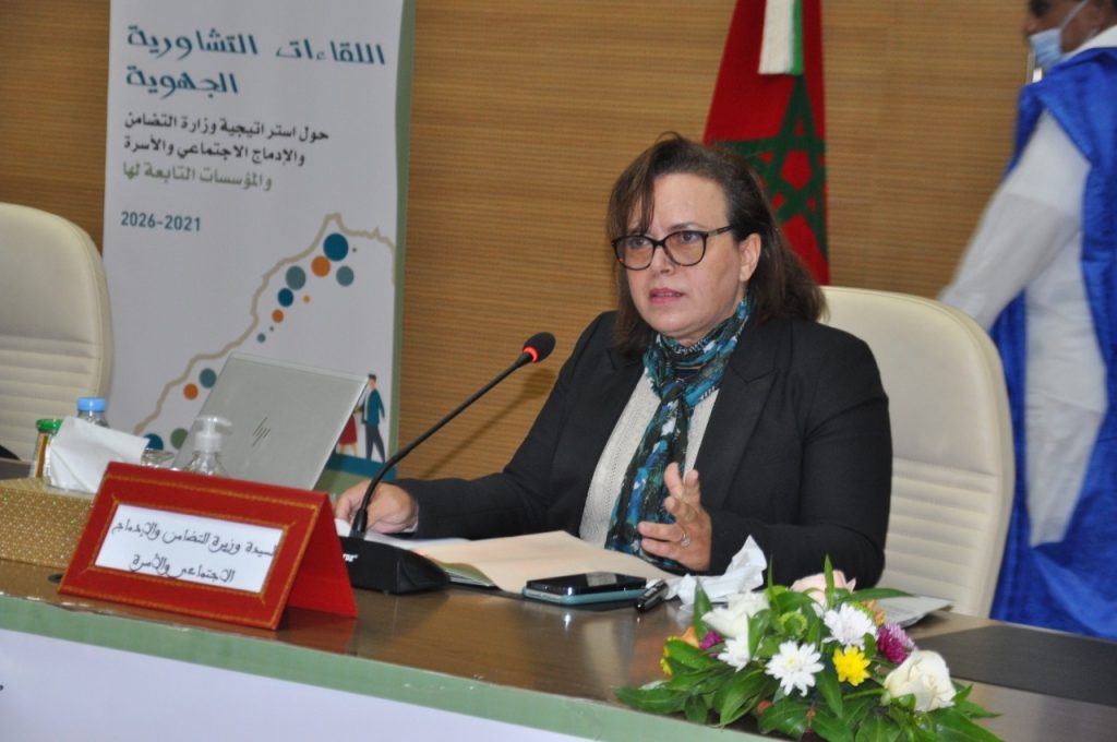 حيار تدعو الفضاءات المتعددة الوظائف إلى خلق حضانات للأطفال أقل من 3 سنوات