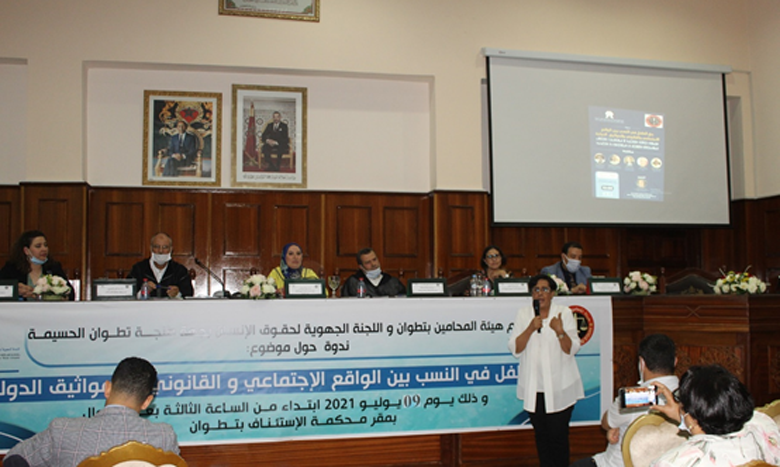 خبراء وباحثون وقضاة بتطوان يؤكدون على ضرورة تعديل مدونة الأسرة في اتجاه حماية حق الطفل في النسب