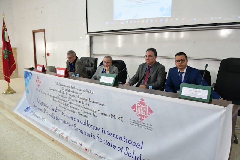 خبراء يتدارسون أبعاد الاشتغال المقاولاتي