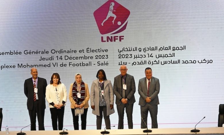 خديجة إيلا تترأس عصبة كرة القدم النسوية خديجة إيلا تترأس عصبة كرة القدم النسوية