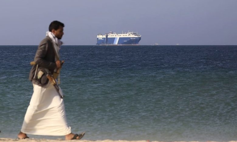 غرق سفينة يهدد بخسائر بيئية في اليمن خلفيات عدم مشاركة المغرب ودول خليجية في مبادرة أمريكية ضد الحوثيين