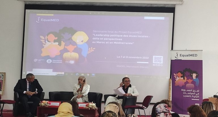 دعوة لوضع خطة عمل مستقبلية لدمج مقاربة النوع في سياسات الجماعات الترابية بالمغرب