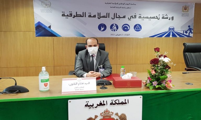 دورة تحسيسية حول السلامة الطرقية لفائدة السائقين العاملين برئاسة النيابة العامة