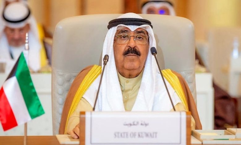 رسميا .. الشيخ مشعل يتولى مقاليد الحكم في الكويت رسميا .. الشيخ مشعل يتولى مقاليد الحكم في الكويت