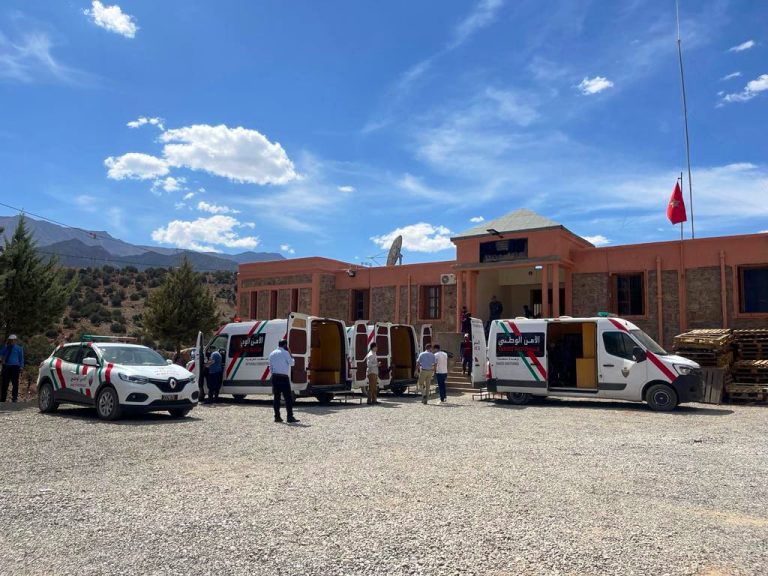 زلزال الحوز.. عملية واسعة لإنجاز بطاقة التعريف الوطنية لساكنة تارودانت