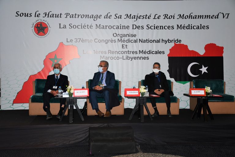 تصوير : سرادني