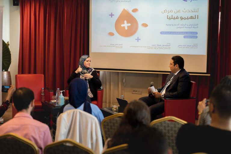 شركة فايزر المغرب تنظم مائدة علمية مستديرة للتحسيس الواسع بمرض الهيموفيليا
