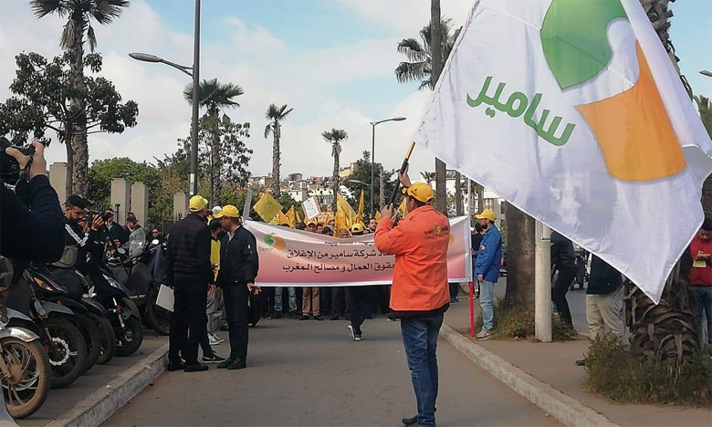 شغيلة سامير تحتج للمطالبة بإنقاذها والاستئناف العاجل للإنتاج والمجلس النقابي للكونفدرالية يؤكد على ضرورة فتح تحقيق شامل