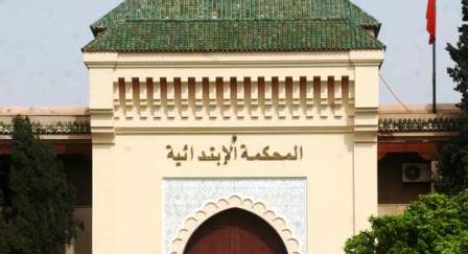 شهران حبسا نافذا لمسؤول قضائي سابق بتهمة حيازة واستهلاك الكوكايين بمراكش