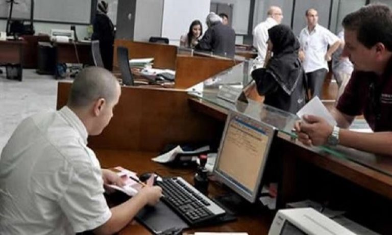 صدور ثلاثة قرارات وزارية تحدد تواريخ انتخاب ممثلي الموظفين والمستخدمين في كافة القطاعات المهنية