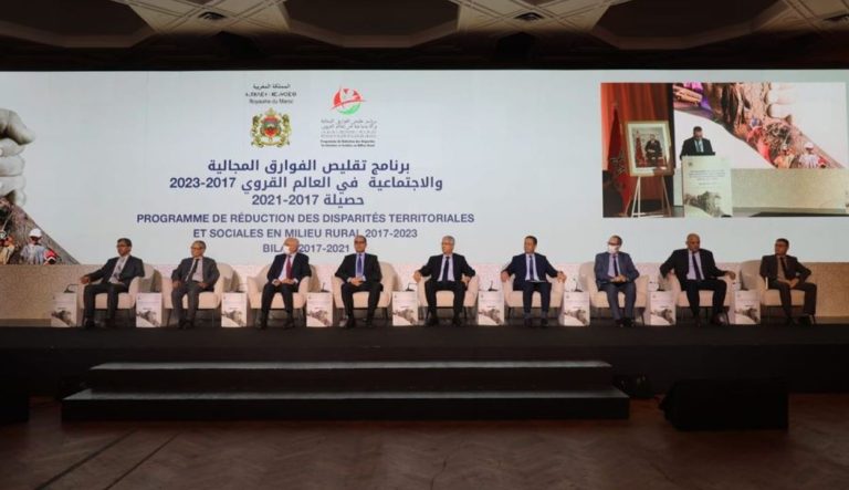 صديقي: برنامج تقليص الفوارق الاجتماعية في العالم القروي ضرورة لإدماج الجوانب الاقتصادية