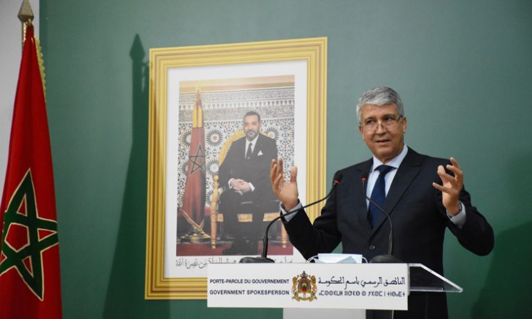 صديقي: حوالي 800 ألف فلاح مسجلون في لوائح الضمان الاجتماعي