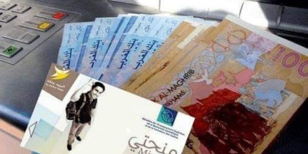 صرف المنح الدراسية للطلبة يستند على بيانات السجل الاجتماعي الموحد