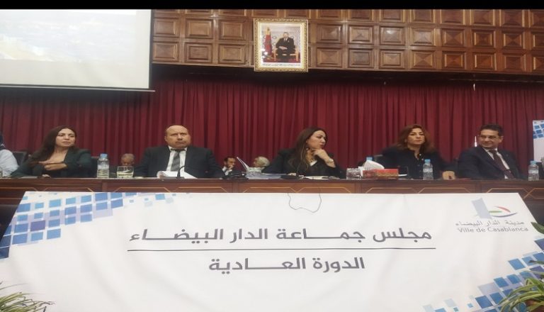 ضرائب المقاهي تثير الجدل خلال التصويت على مشروع ميزانية 2023 للدارالبيضاء