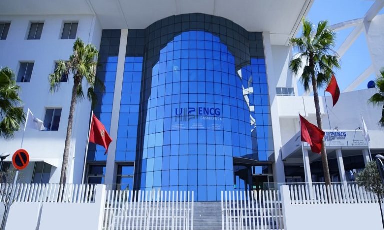 طلبة المدرسة الوطنية للتجارة والتسيير بالدارالبيضاء يطالبون بإجراء الامتحانات "عن بعد"