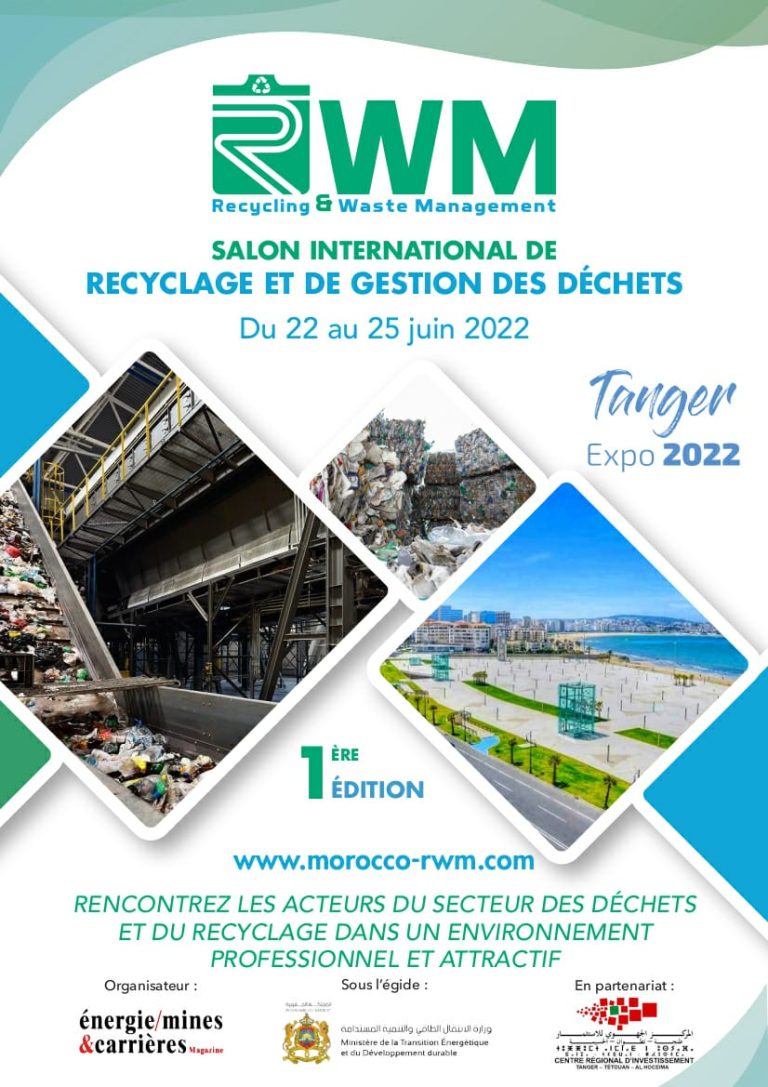 طنجة تستضيف المعرض الدولي الأول لإعادة التدوير واستغلال وتثمين النفايات