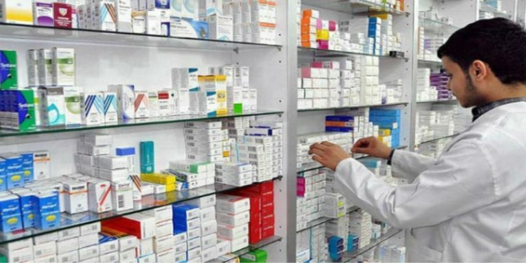 طنجة تستضيف نهاية الأسبوع الجاري النسخة الأولى من المعرض العلمي المتوسطي للصيدلة