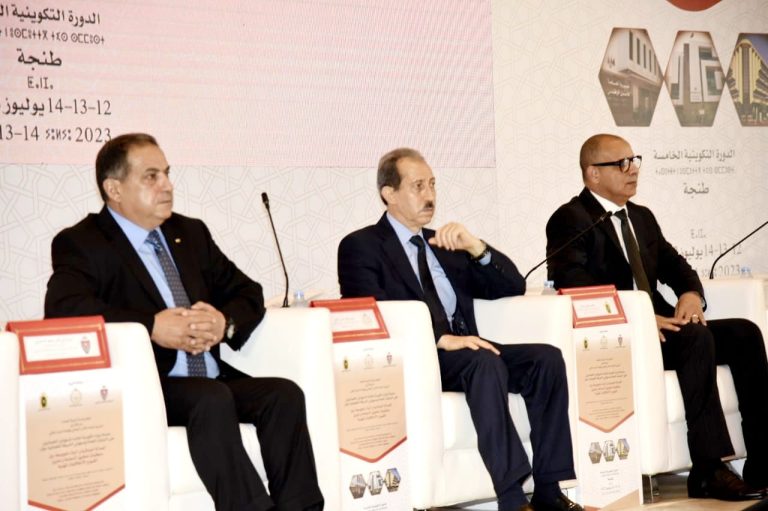 طنجة .. دورة تكوينية خامسة لفائدة مسؤولي النيابة العامة والشرطة القضائية