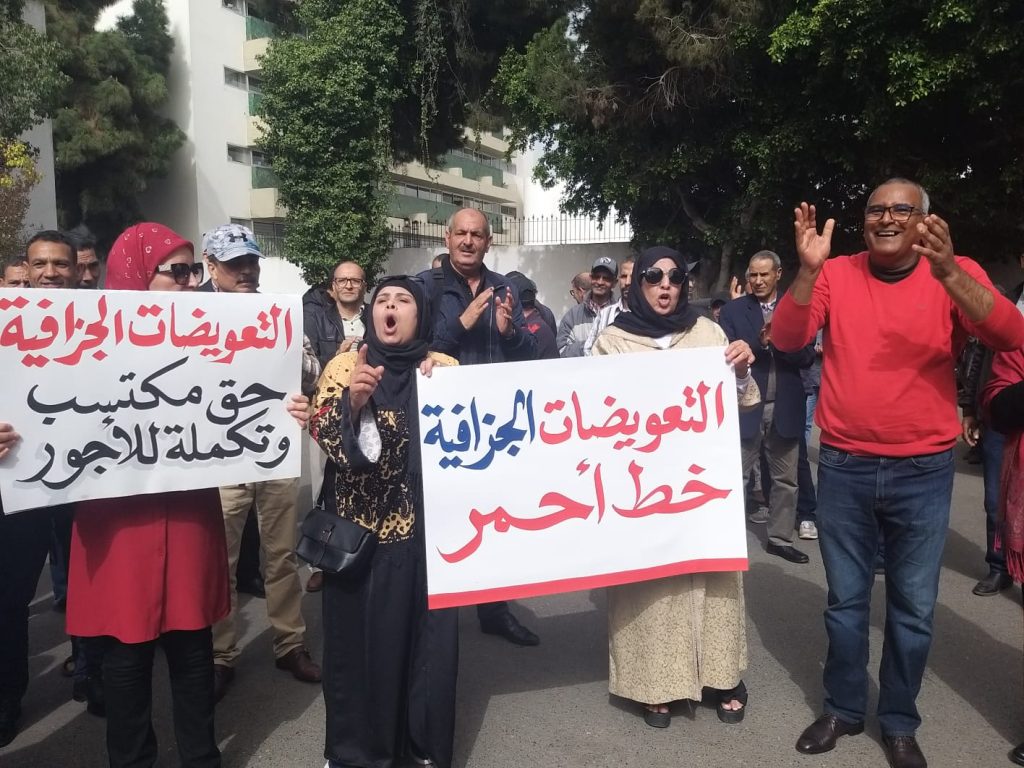 عدم صرف التعويضات الجزافية يخرج موظفي الوكالة الوطنية للمياه والغابات للاحتجاج