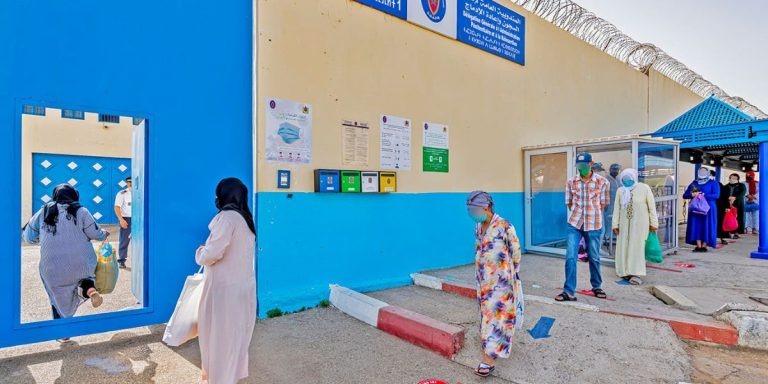 عيد الأضحى.. السماح لنزلاء المؤسسات السجنية بتلقي قفة المؤونة لمرة واحدة فقط