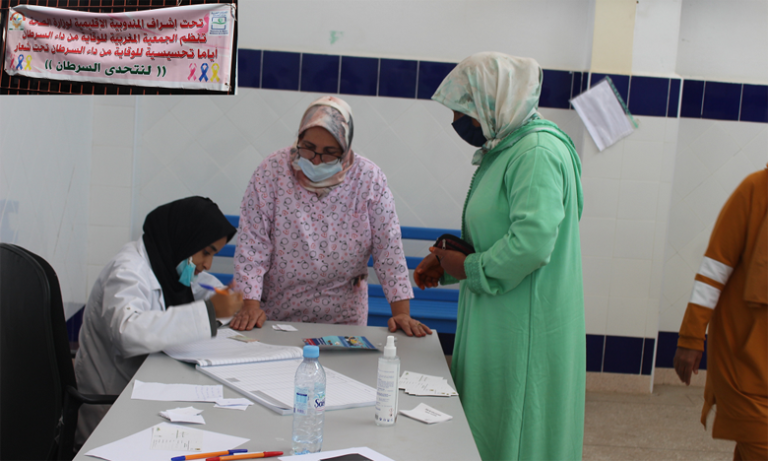 غياب مركز للأنكولوجيا يعمق معاناة مرضى السرطان بآسفي