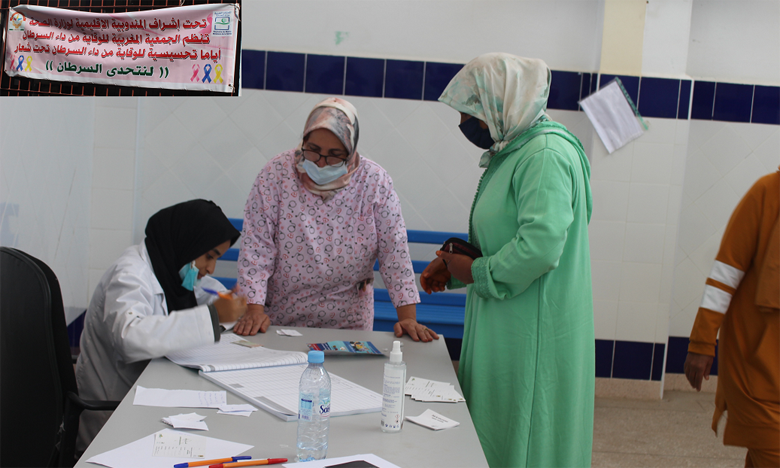 غياب مركز للأنكولوجيا يعمق معاناة مرضى السرطان بآسفي