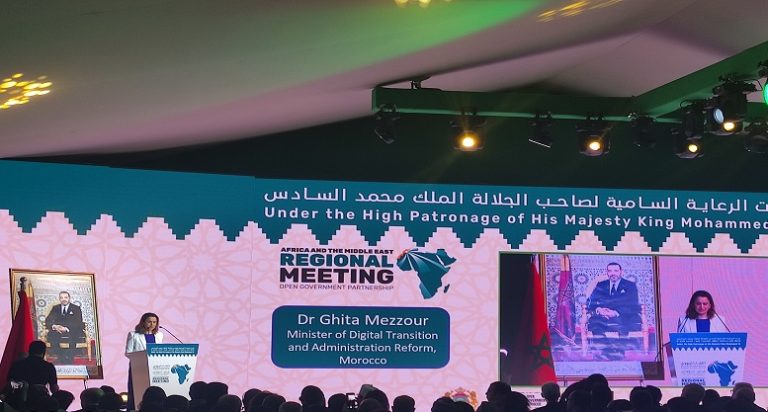 غيثة مزور: المغرب اعتمد خطة العمل الوطنية الثانية للحكومة المنفتحة 2021-2023 تضم 22 التزاما