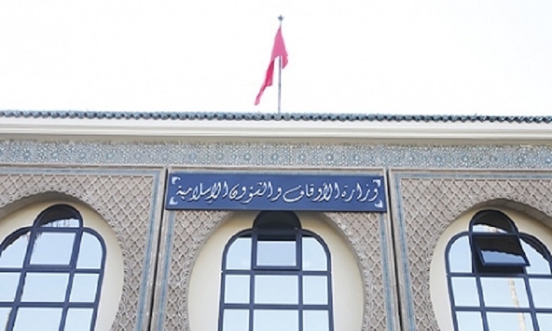 فاتح شهر محرم لعام 1443 هـ غدا الثلاثاء