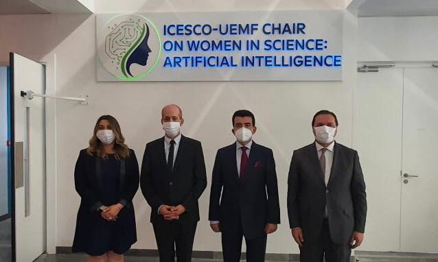 فاس: اتفاقية لإحداث كرسي الايسيسكو للفنون والعلوم والحضارات بالجامعة الأورومتوسطية