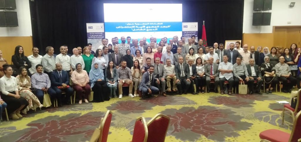 فاعلون جهويون يقاربون البعد الجهوي لآلية الاستعراض الدوري الشامل