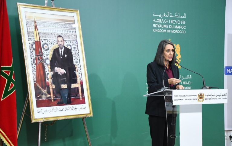 فتاح: تعميم الحماية الاجتماعية في صلب إعداد مشروع قانون المالية 2023