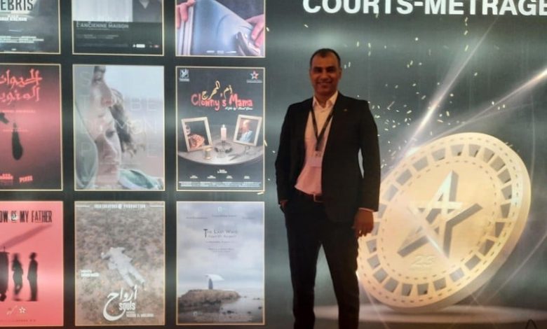 فرماتي: تتويج فيلم "الموجة الأخيرة" إنجاز كبير فرماتي: تتويج فيلم "الموجة الأخيرة" إنجاز كبير