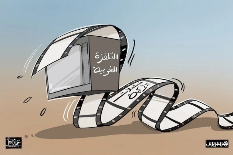 فنانون مغاربة يدعمون خفض المسلسلات المدبلجة وتعزيز الإنتاج الوطني