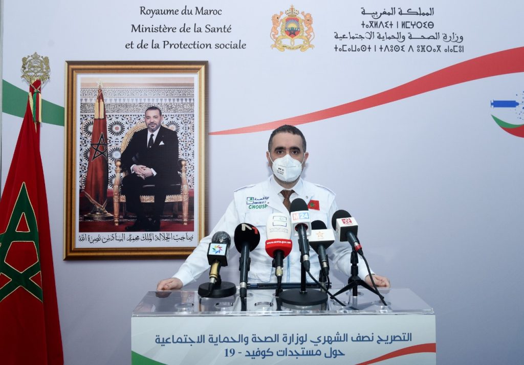 في الحصيلة نصف الشهرية لـ "كوفيد-19".. تحسن مستمر للوضع الوبائي بالمغرب