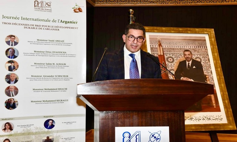 في يومها الدولي..أمزازي يعلن إطلاق طلب عروض مشاريع بحثية حول شجرة الأركان