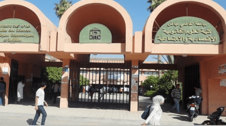 قرصنة موقع جامعة القاضي عياض يربك الطلبة قبل اجتياز الامتحانات الجامعية بمراكش