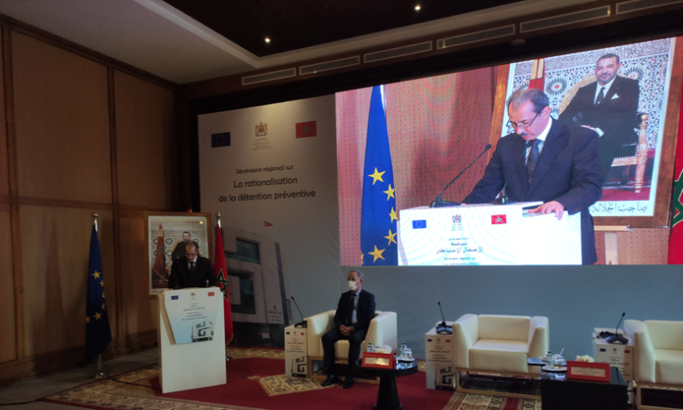 قضاة يتدارسون بمراكش إشكاليات الاعتقال الاحتياطي والآليات المناسبة لتدليلها