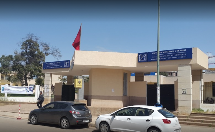 كلية العلوم القانونية السويسي تطلق ماستر في إدارة الأعمال باللغة الإنجليزية