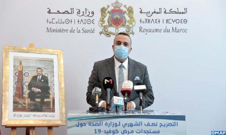 كوفيد-19: المملكة تعرف مرحلة تنازلية للموجة الوبائية بعد فترة ذروة قبيل منتصف غشت