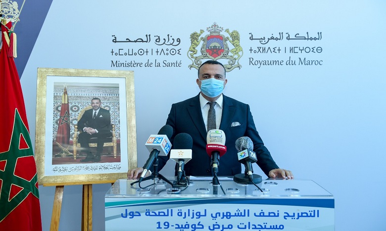 كوفيد-19: انخفاض طفيف في حالات الإصابة بـ 8 جهات خلال أسبوعين