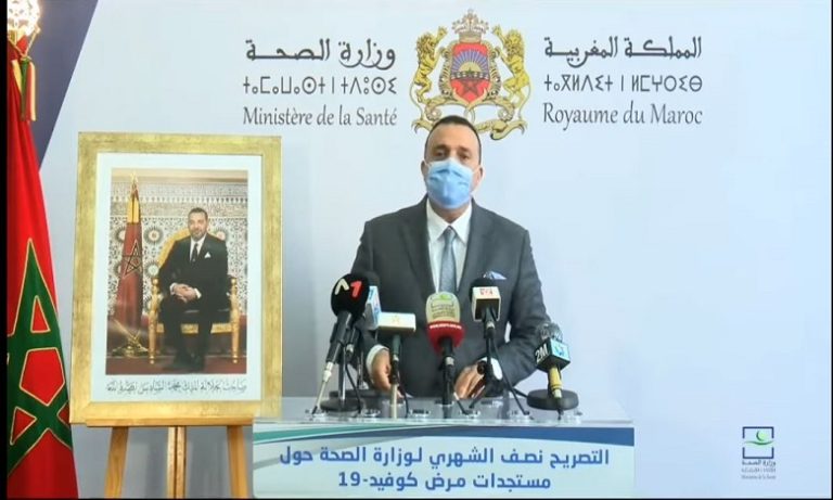 كوفيد-19: نحو 95 في المائة من عدد الجرعات المحقونة في إفريقيا تمت في المغرب