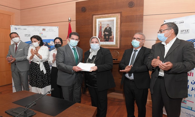 كوفيد - 19: وزارة التربية الوطنية تتوج المبادرات المتميزة للتعليم عن بعد خلال فترة الحجر الصحي