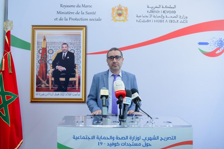 كوفيد19: من المتوقع انتهاء الموجة الحالية في الأيام المقبلة (المرابط)