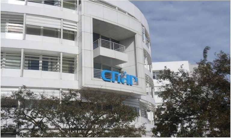 لجنة حماية المعطيات الشخصية تتابع موضوع "ادعاءات انتهاك الخصوصية على هواتف"