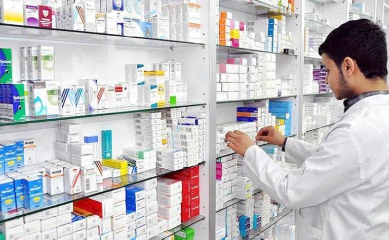 لقاءات تشاورية بين مديرية الأدوية والصيدلة بوزارة الصحة وممثلي المؤسسات الصيدلية المصنعة